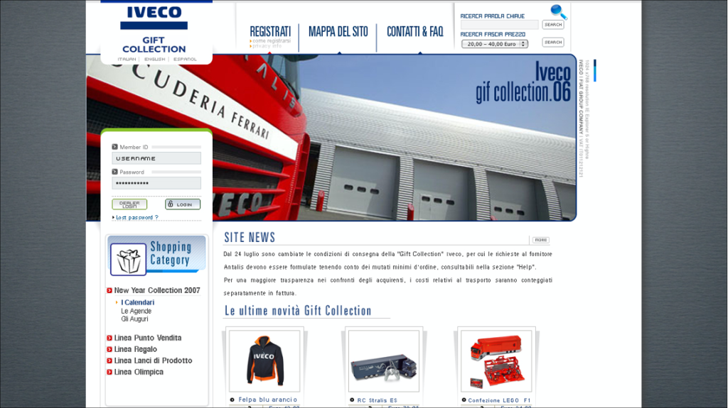 IVECO – Gift Collection : 2007